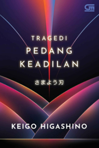 Image of Tragedi Pedang Keadilan